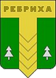 Ребриха герб